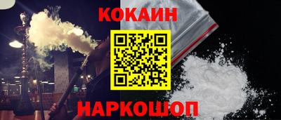 МДПВ Краснокаменск