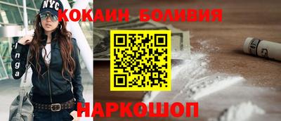 МДПВ Краснокаменск