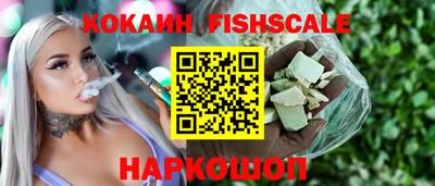 МДПВ Краснокаменск