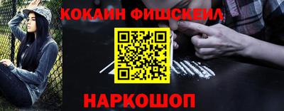 МДПВ Краснокаменск