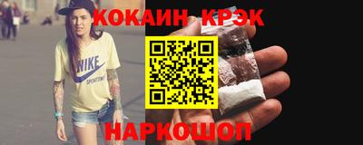 ешки Краснознаменск