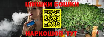 ешки Краснознаменск