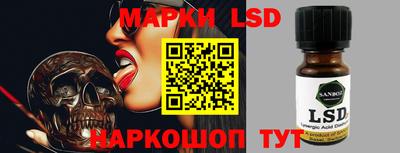гашишное масло Краснодар