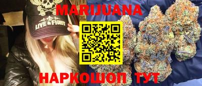 МДПВ Краснокаменск