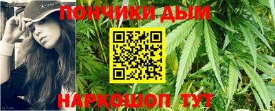ешки Краснознаменск