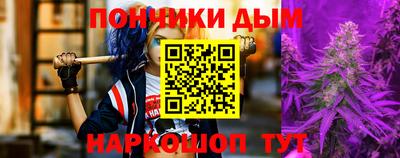 ешки Краснознаменск