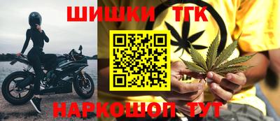ешки Краснознаменск