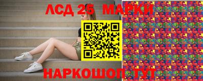 гашишное масло Краснодар