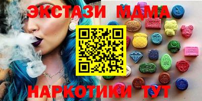 ешки Краснознаменск