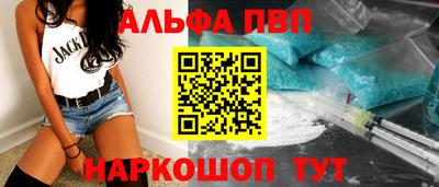 МДПВ Краснокаменск
