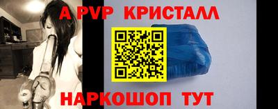 ешки Краснознаменск