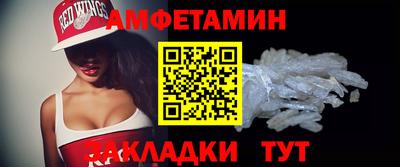 гашишное масло Краснодар