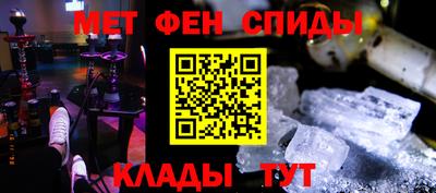 гашишное масло Краснодар