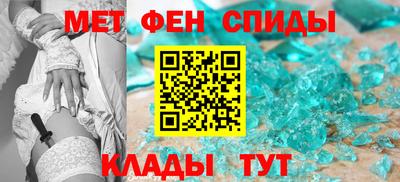 ешки Краснознаменск