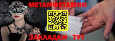 гашишное масло Краснодар