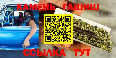 МДПВ Краснокаменск