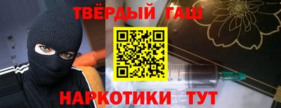 ешки Краснознаменск