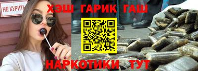 МДПВ Краснокаменск