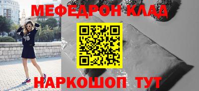 гашишное масло Краснодар