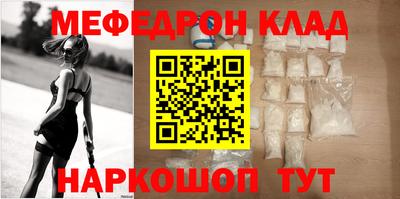 гашишное масло Краснодар