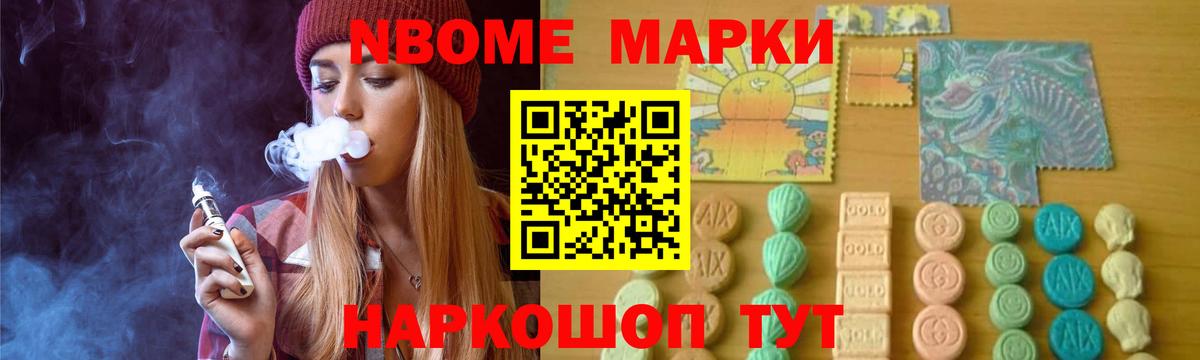 ЛСД экстази ecstasy  Лсд 25 экстази ecstasy  Вход с VPN  Гай 